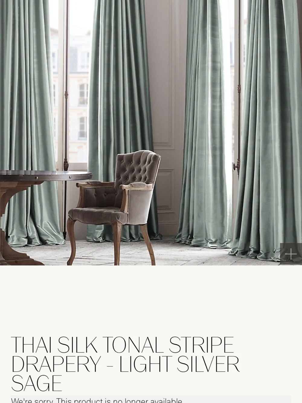 Rare Restoration Hardware silk cotton backing Silver sage drape pair 100”x 108”L